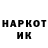 Кетамин VHQ XGrim ReaperXx0