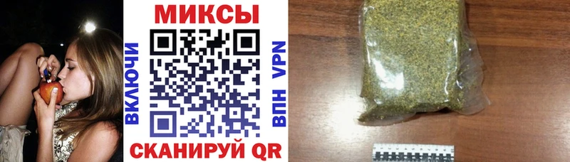 БУТИРАТ бутандиол  Купить  Череповец 