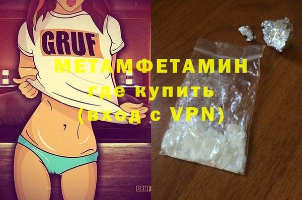 дмт Ельня
