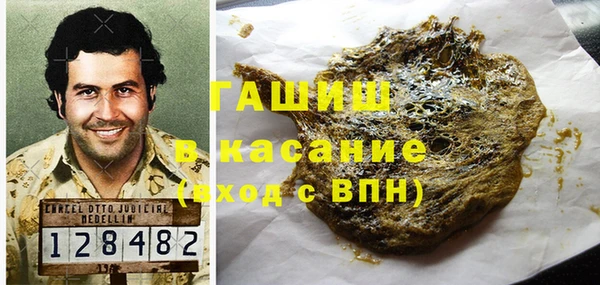 МДПВ Елизово