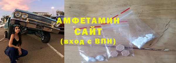 МДПВ Елизово