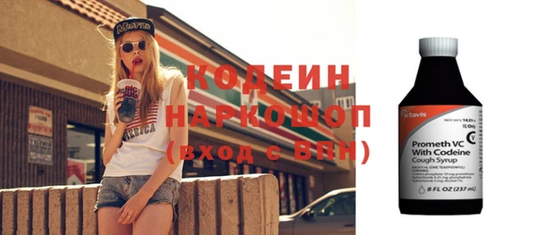 МДПВ Елизово