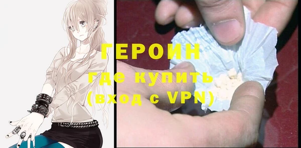 МДПВ Елизово