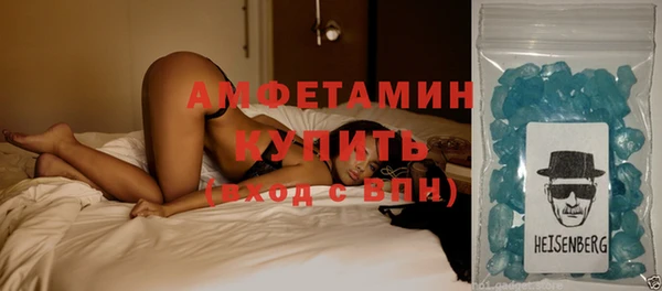 МДПВ Елизово
