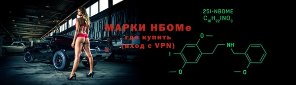 МДПВ Елизово