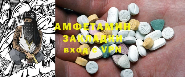 МДПВ Елизово
