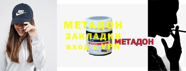 МДПВ Елизово