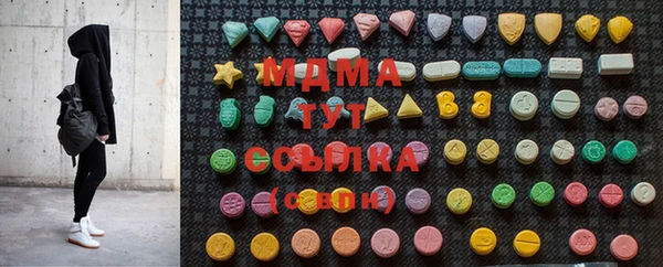 МДПВ Елизово