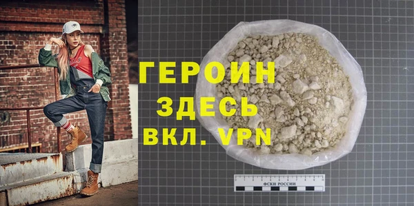 МДПВ Елизово