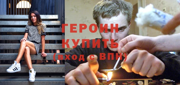 МДПВ Елизово