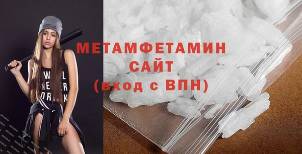 дмт Ельня