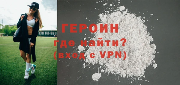 МДПВ Елизово