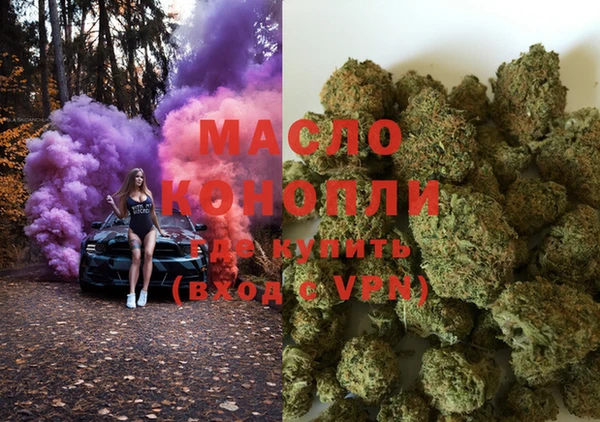 МДПВ Елизово