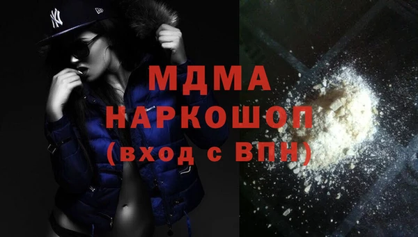 МДПВ Елизово