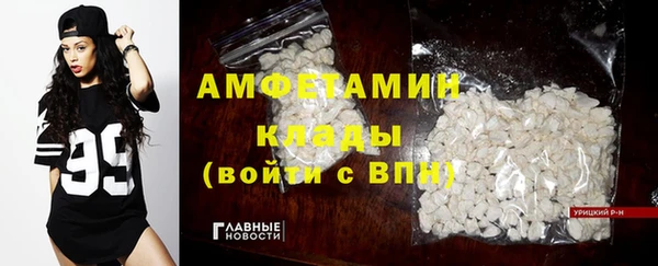 МДПВ Елизово